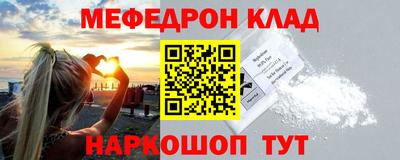 гашик Гулькевичи