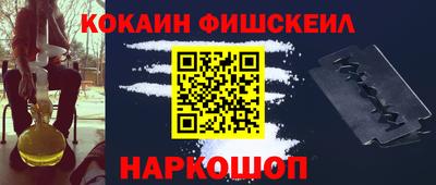 гашик Гулькевичи
