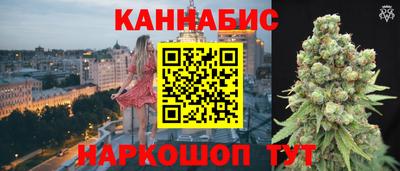 альфа пвп Гуково