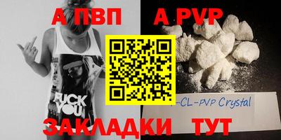 гашик Гулькевичи