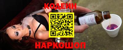 гашик Гулькевичи