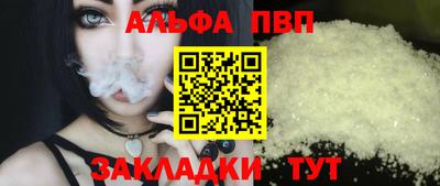 мяу мяу мука Гудермес