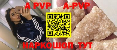 гашик Гулькевичи