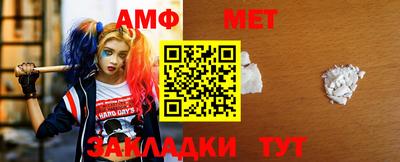 гашик Гулькевичи