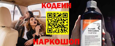 гашик Гулькевичи