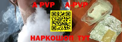гашик Гулькевичи
