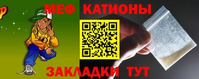 гашик Гулькевичи