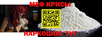 гашик Гулькевичи